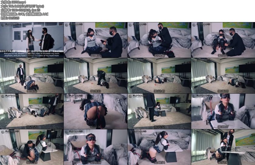 [Raymond] 精品剧情班花同学和她的教师妈妈5欺负你的我自己还回来强势女主角遛狗鼻钩狗狗套装束缚G钩牵引鼻钩墙GTDTK放置等-丝依依