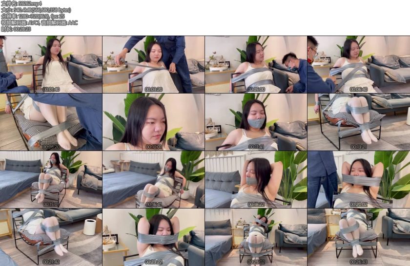 [默示录] 缚艺录小沐银色胶带的紧实固定封嘴-丝依依