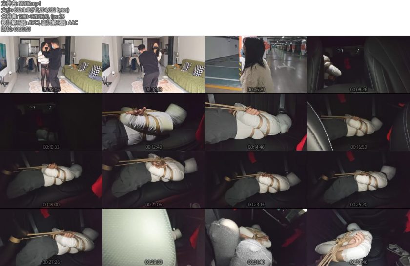 [绳心Jun] 真实捆绑放置主打真实反映就是视角有点脑残娱乐一下吧-丝依依