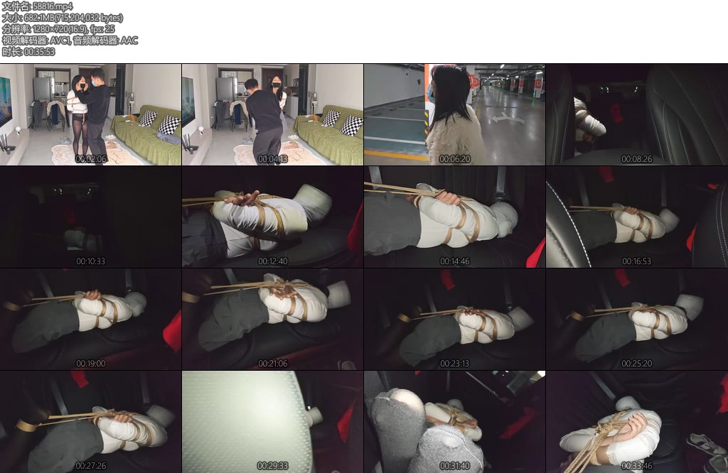 [绳心Jun] 真实捆绑放置主打真实反映就是视角有点脑残娱乐一下吧-丝依依