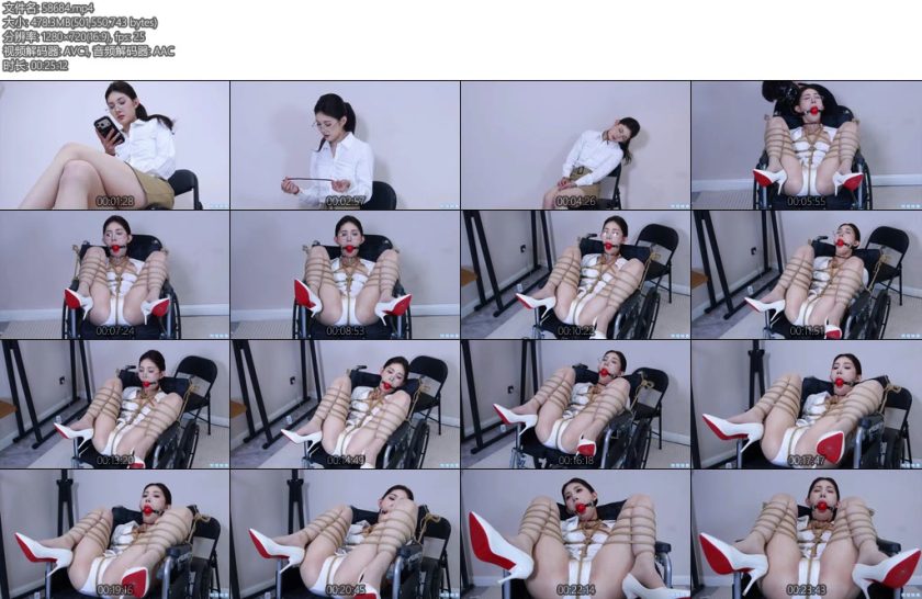 [特塔映像] 柚子魔力项圈上-丝依依