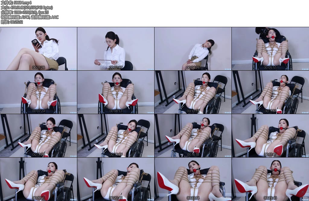 [特塔映像] 柚子魔力项圈上-丝依依