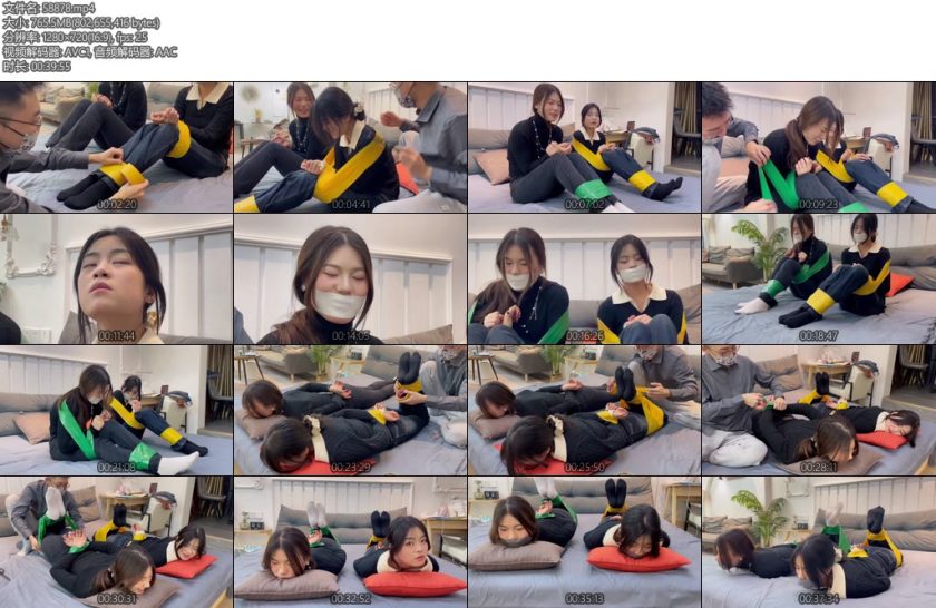 [默示录] 缚艺录小程小卫双人胶带驷马-丝依依