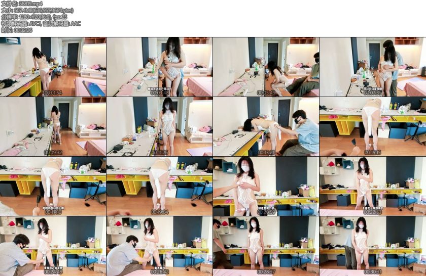 [夏遇妙妙屋] 馨馨女仆调教日记三-丝依依