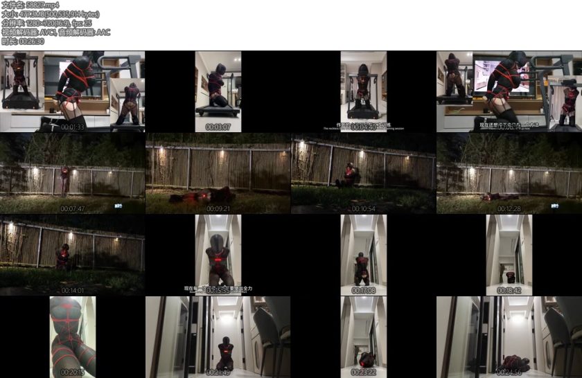 [CD伪娘] 小诡的自缚跪姿跑步机和九层头套闷绝挑战-丝依依