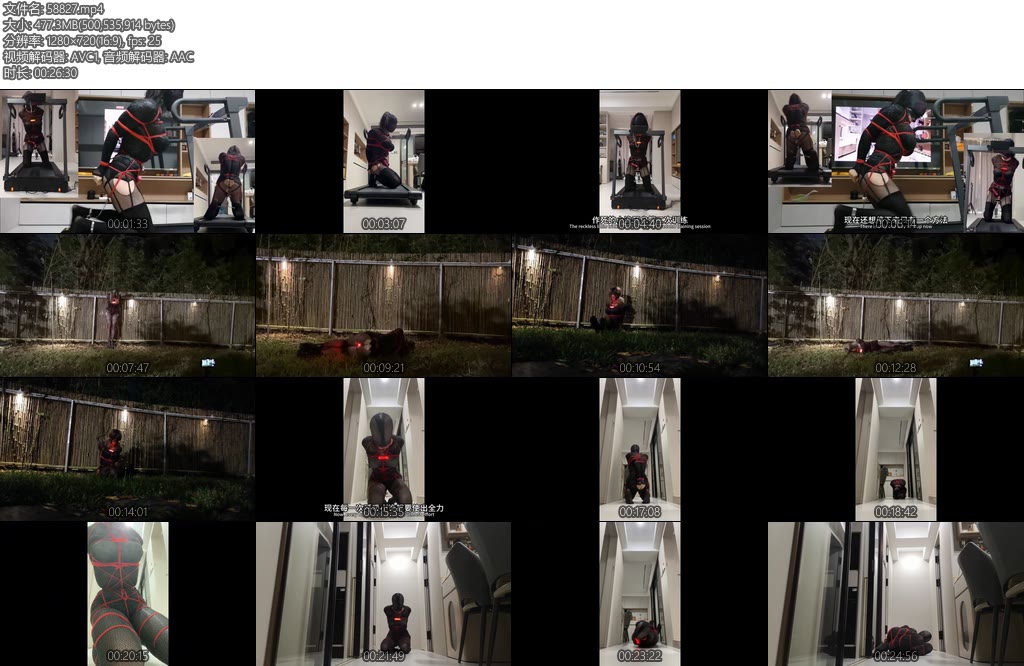 [CD伪娘] 小诡的自缚跪姿跑步机和九层头套闷绝挑战-丝依依