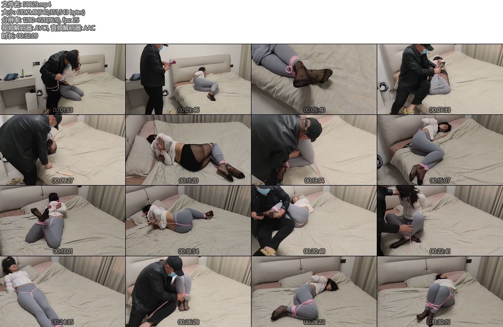 [肆零叁] 喜欢被缚的妻子-丝依依