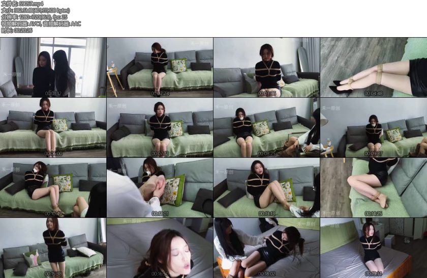 [禾一原创] 女特工任务失败被总部拘束堵嘴反省无法脱缚又将被放置一夜-丝依依