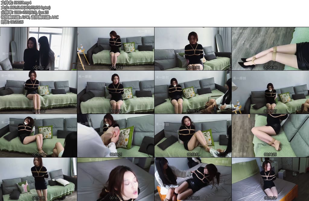[禾一原创] 女特工任务失败被总部拘束堵嘴反省无法脱缚又将被放置一夜-丝依依