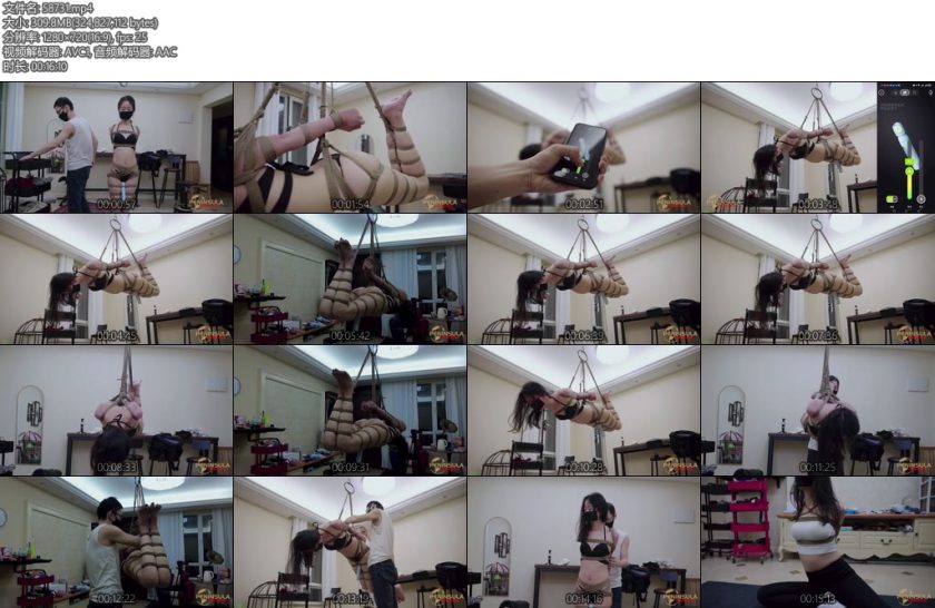 [半岛束艺] 幼狮遥控的挂件下-丝依依