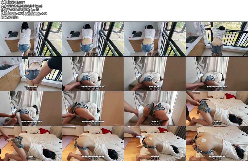 [夏欲妙妙屋] 馨馨后入调教把她玩的不要不要的多种炮机轮番入体电击按摩棒狂震后门-丝依依