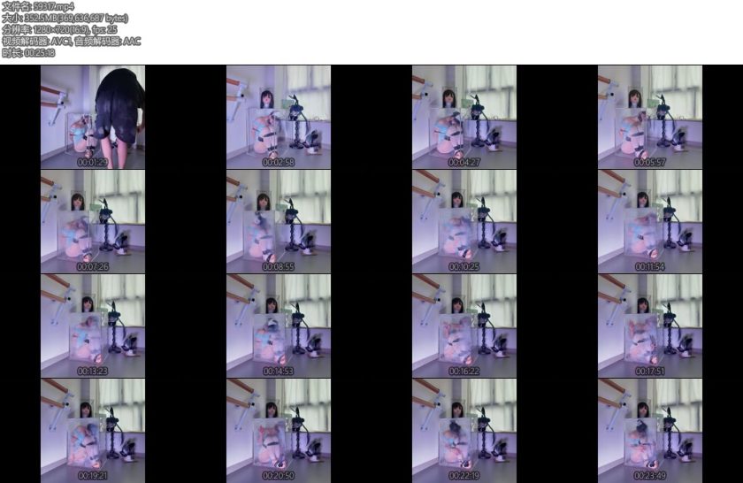 [海砂原创] 闷绝钻箱白丝美少女海砂放置胶带捆绑入体跳蛋放置脱困-丝依依