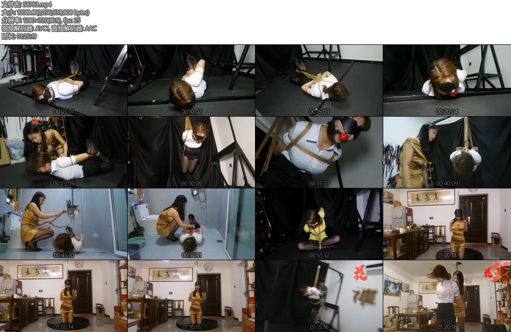 [胜景影视] 女大学生被囚禁-丝依依