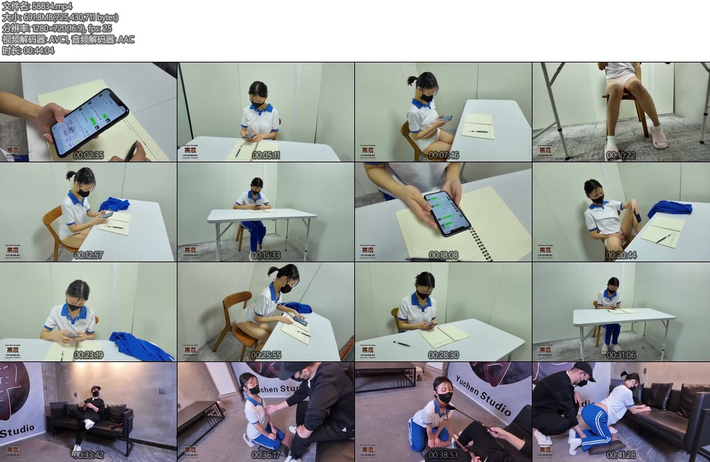 [雨辰原创] 迷途的羔羊上校服控精彩剧情网调成瘾被洗脑控制线下赴约成为玩物-丝依依