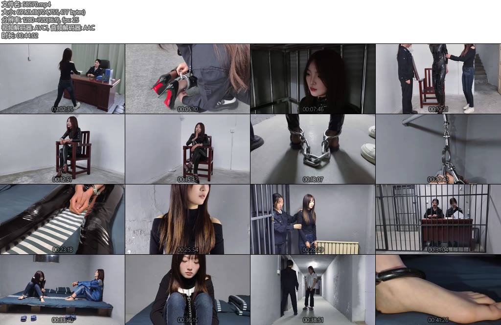 [鑫鑫原创] 正与邪较量上集-丝依依