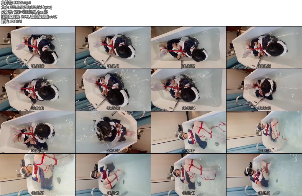 [亚洲绳艺] 白丝伪娘红绳紧缚驷马浴缸放水淹过肩膀后强制憋气呛水-丝依依