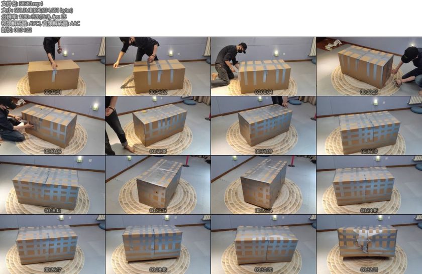 [一绳所爱] 陈依依纸箱捆绑逃脱第三部-丝依依