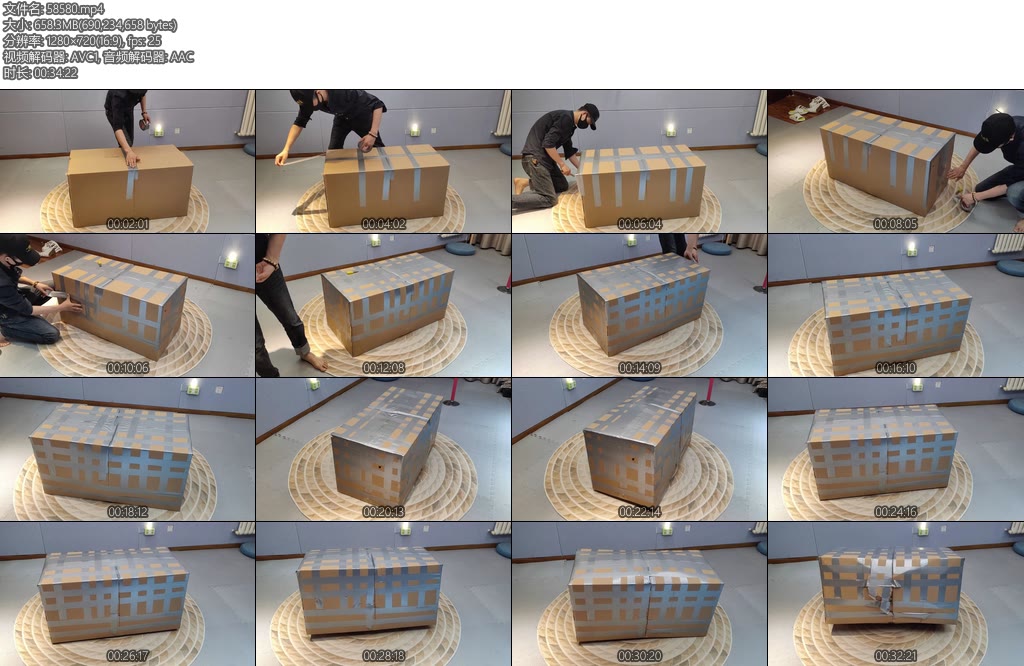 [一绳所爱] 陈依依纸箱捆绑逃脱第三部-丝依依