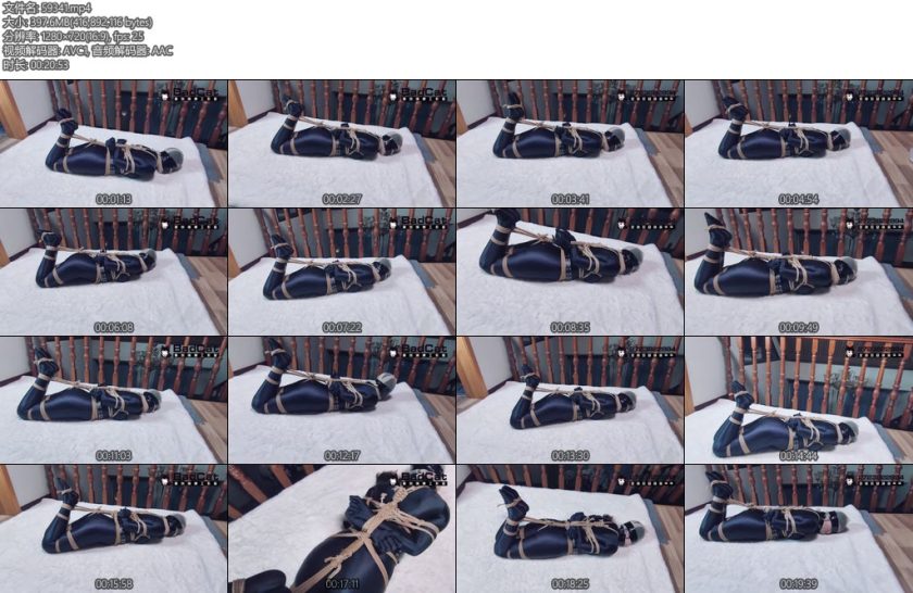 [BadCat] 美麗的奮鬥BeautifulStruggles-丝依依