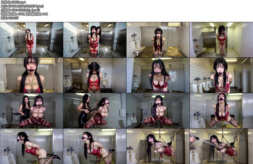 [惜缘原创] 20岁极品美女误入男厕被神秘男人强行绑在隔间墙上口球深深塞住小嘴无法呼救男人离开后一名陌生女人突然出现双手肆意揉捏玩弄她丰满的胸部女人走后美女被残忍吊缚悬空在极度羞耻与无助中彻底失禁-丝依依