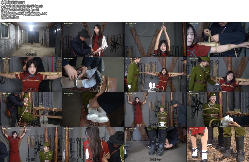 [一绳有你] 枪下红颜卧底女军统刘雨审讯女地下丁晴时支开特务密谈时被偷窥后也被捆在老虎凳上受刑刑场枪决-丝依依