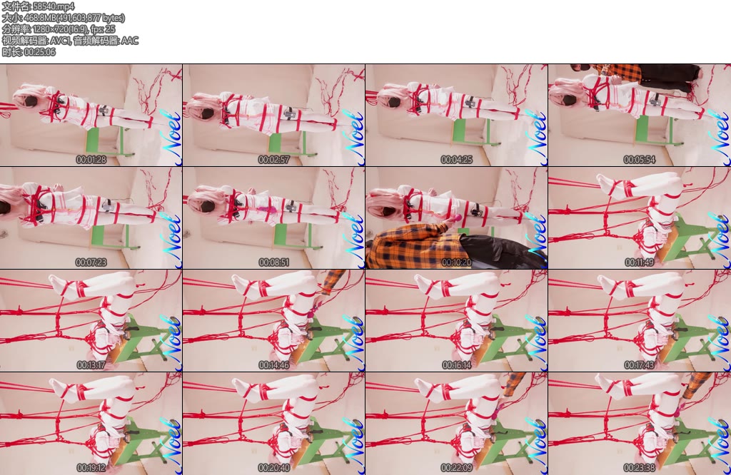 [Noel原创] 碧蓝档案鹫见芹娜cos日式紧缚驷马电击GC放置挣扎-丝依依