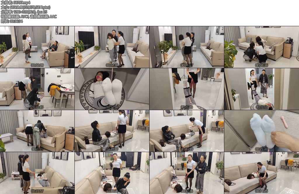 [理想生活] 老板秘书与销售1-丝依依