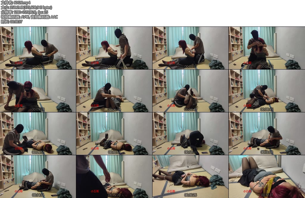 [小五哥] 妹子的捆绑挣脱第一集-丝依依