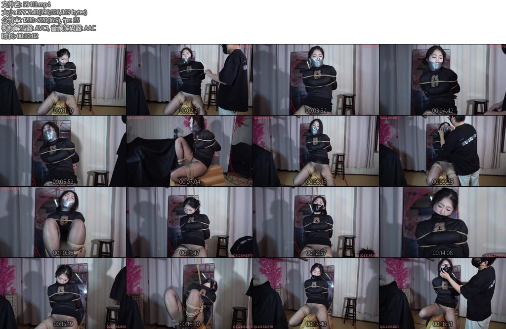 [悦感日记] 外国客户再次定拍白虎黑丝小美各种超粘胶带窒xi被绑架后强制训练最后放置过夜超真实窒xi反应-丝依依