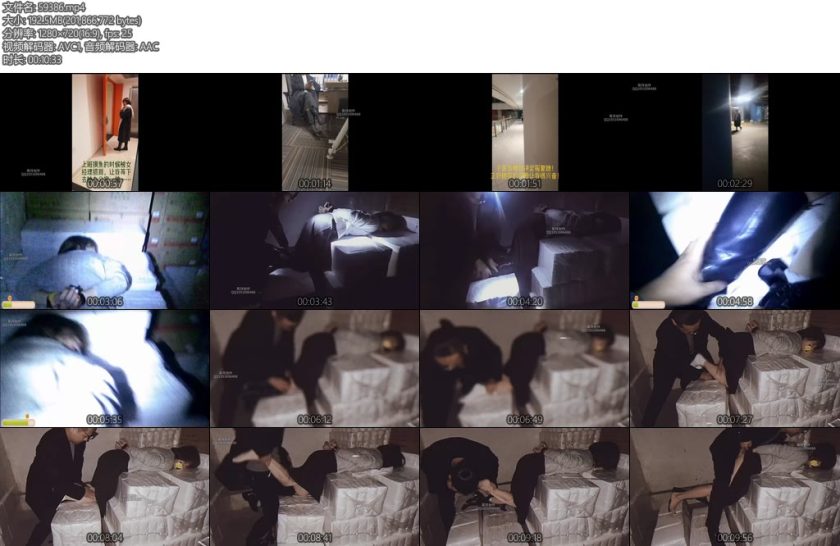 [菲月原创] 强制猥亵女上司恋足长靴丝袜白袜束缚-丝依依
