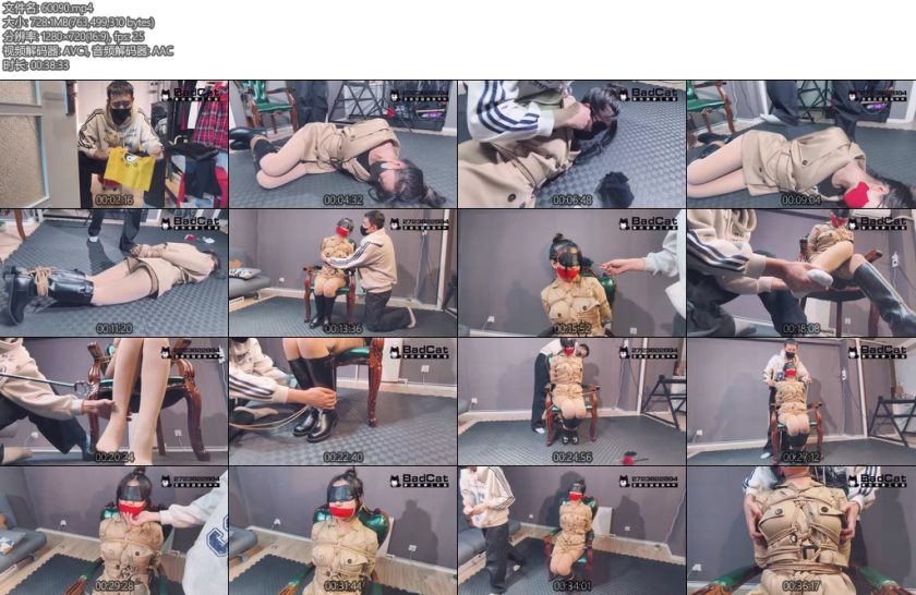 [BadCat] 妙妙女侦探妙妙惨遭超能怪盗用捆仙绳紧缚之后又被收入乾坤袋收藏紧缚椅缚TK堵嘴挠痒丝袜塞嘴-丝依依
