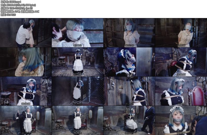 [亚洲绳艺] 動画MP4 死亡遊戯のユイ デラックス版-丝依依