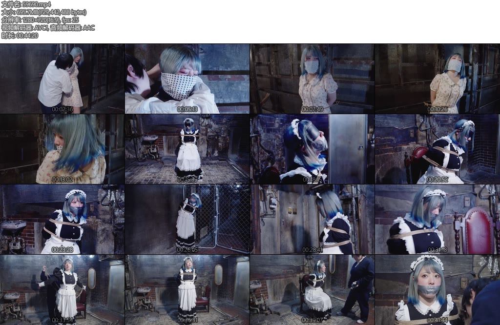 [亚洲绳艺] 動画MP4 死亡遊戯のユイ デラックス版-丝依依