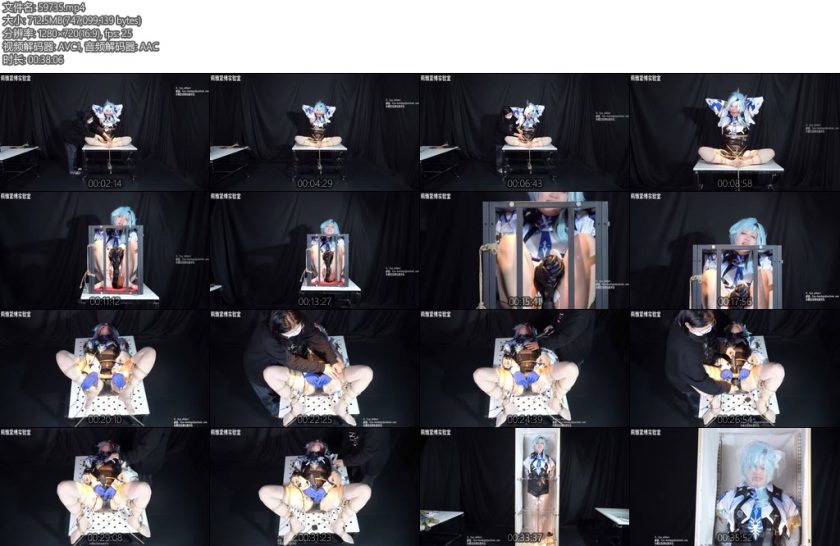 [莉雅原创] 落难的女骑士优菈下紧缚监禁强膏棒子蛋蛋ZWcosplay口球BE-丝依依