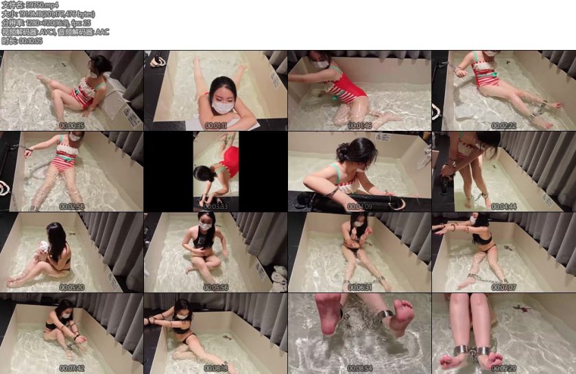 [苏苏原创] 浴池泳装镣铐挣扎tk-丝依依