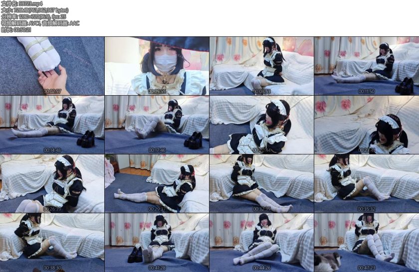 [司念念] 念念女仆念念50分钟的日式龟甲并腿蛇缚口球堵嘴蒙眼憋尿被绑的想哭-丝依依