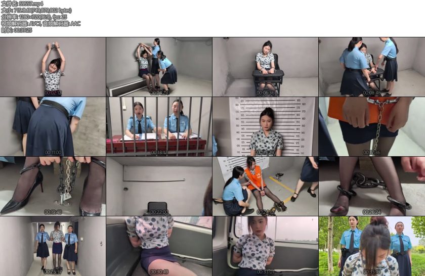 [忘忧社] 美女空姐被逮捕拒不交代被吊拷重镣小黑屋各种折磨后终于承认犯罪事实发布容情最终被五花大绑血洒刑场-丝依依