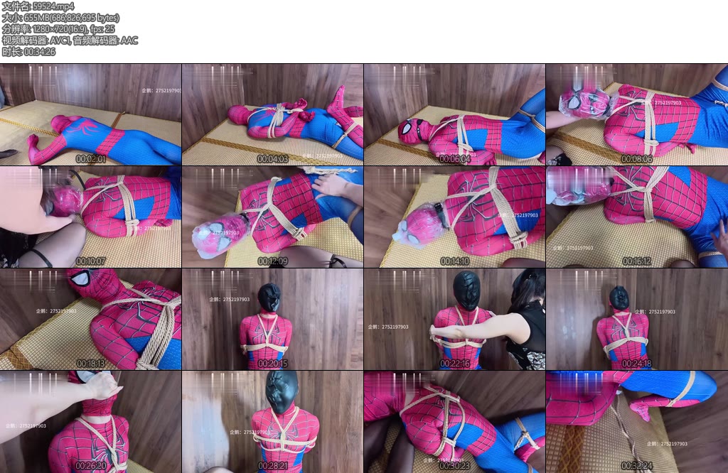 [贝贝熊] 蜘蛛侠偷偷潜入杀手枭家中完成上级指派的抹杀任务却反被枭用阴险的手段击败囚禁严刑拷打小熊日常日记38-丝依依