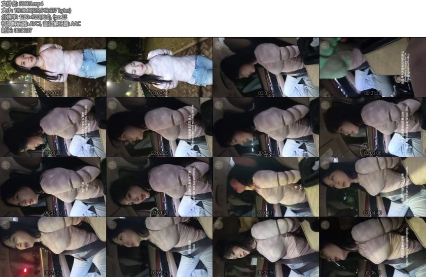 [四月原创] 妙妙老师首次户外露出和即兴采访被好多个路人看到-丝依依