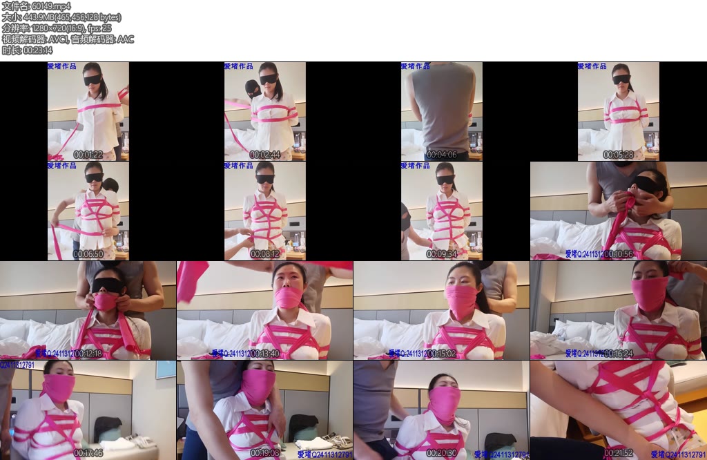 [爱堵之人] 粉红丝绸紧缚严密堵嘴多重蒙面小MM捂闷震颤刺激体验-丝依依