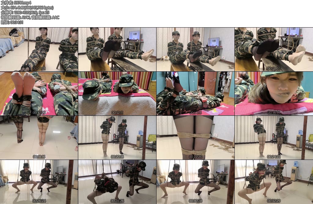 [精致原创] 迷彩服裤里丝希潼米圈双人老虎凳驷马股绳吊-丝依依