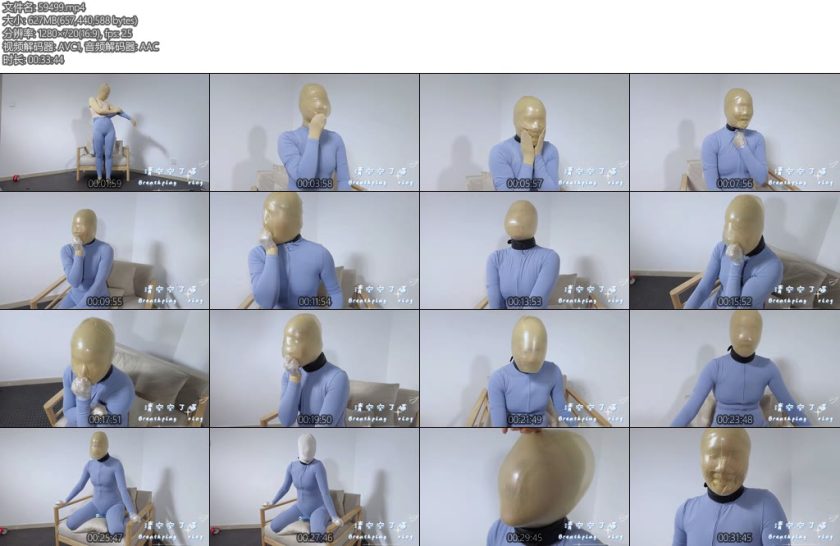[清空空了喵] 清空空M女丝袜全包乳胶呼吸限制头套一镜到底-丝依依