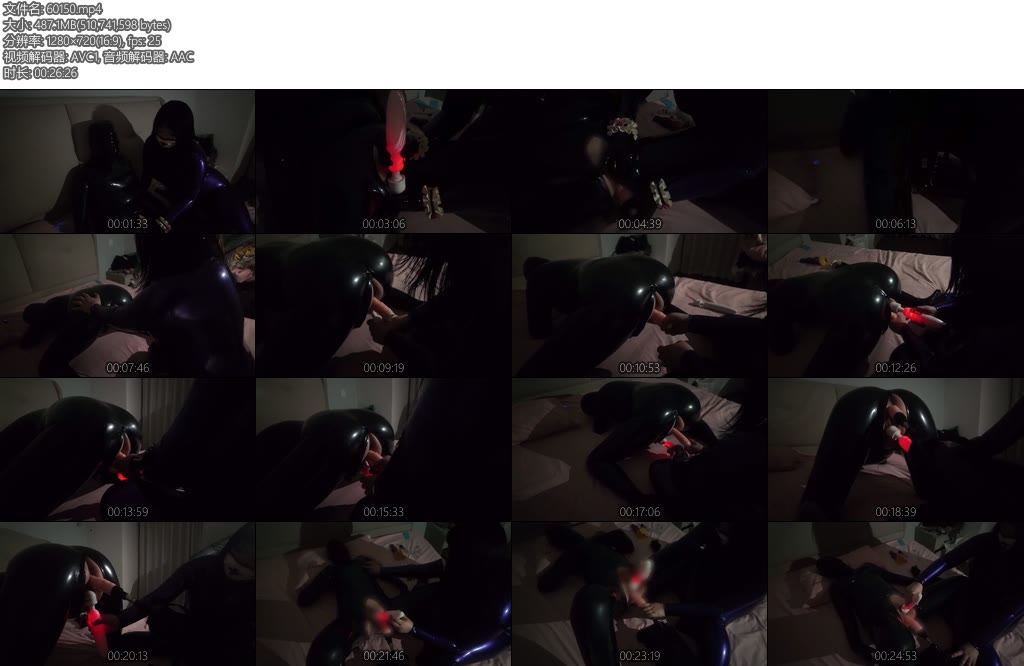 [freely] 工作室处女作依依的人生第一次新体验高强度道具体验-丝依依