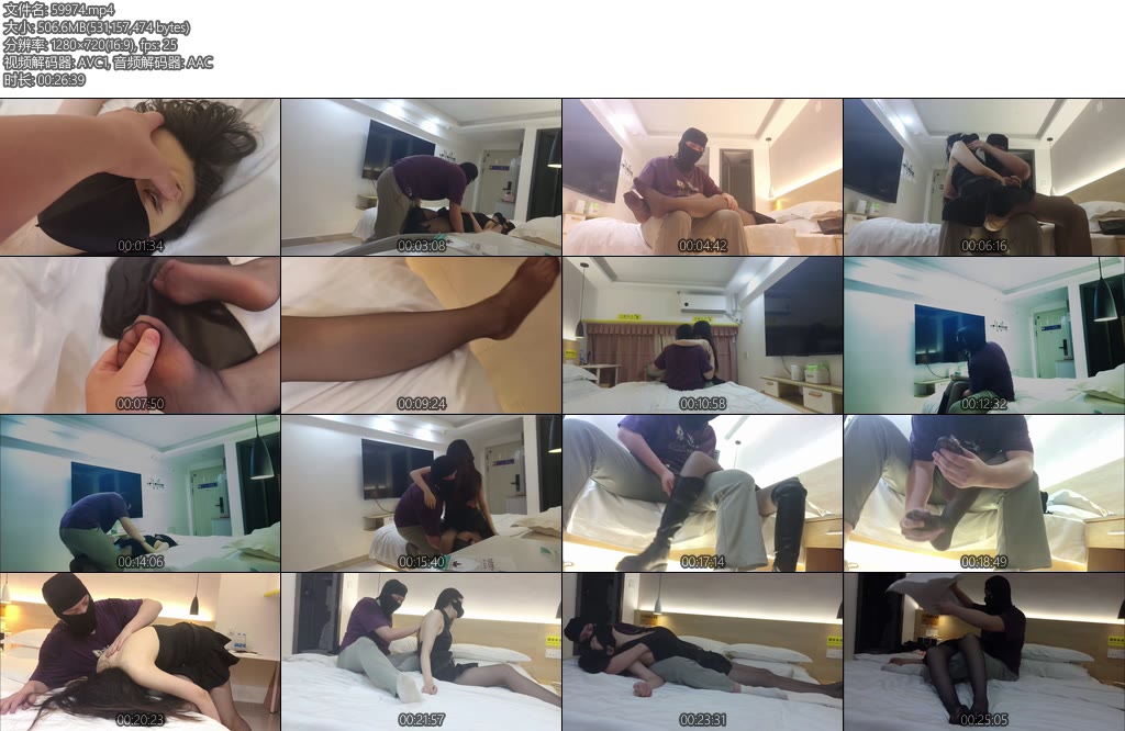 [奕梦阁] 我的玩偶女王顶级黑丝长靴御姐惨遭玩弄-丝依依