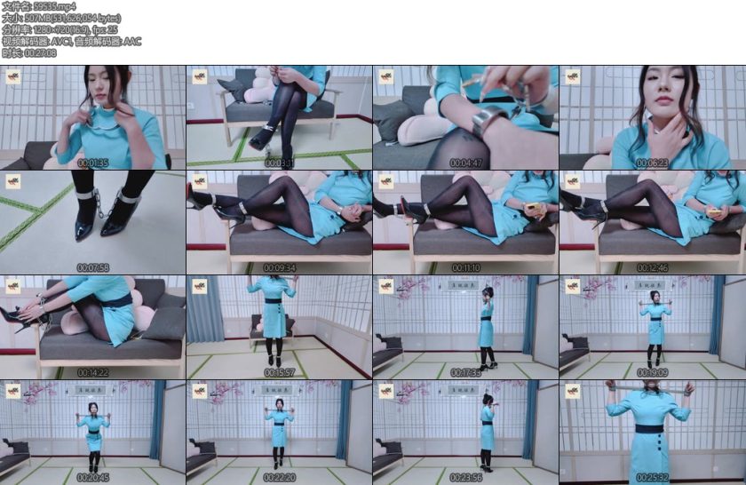 [秦韵绳屋] 空姐的梦境与现实金属篇-丝依依
