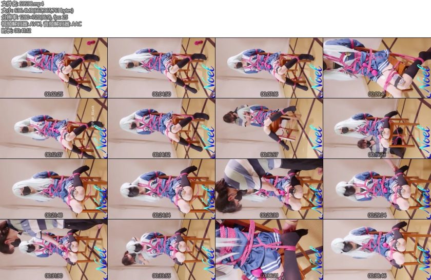 [Noel原创] Noel18若叶睦cosBanGDream日式紧缚电击Tk挣扎GC窒息-丝依依