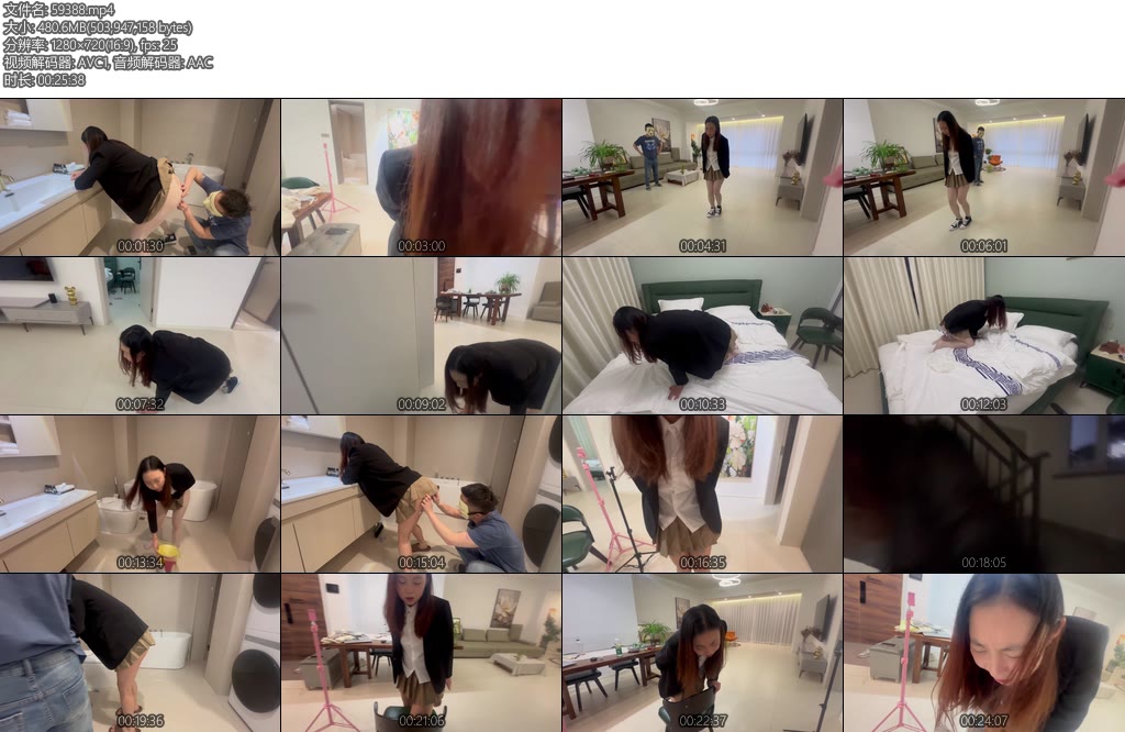 [束人映像] 白嫩女大灌肠排泄抑制试炼三段灌入三段不同方式抑制三次排泄十多只开塞露全部用光之后被彻底征服-丝依依