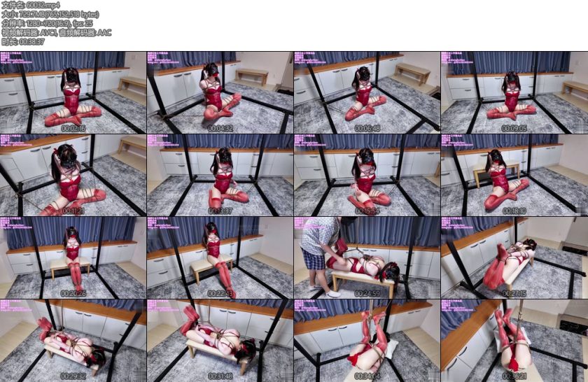 [亚洲绳艺] 绳缚日本工作室 草莓红玫瑰Hgod穿戴小贝壳仰面PJ刚回来就乱颤巨high直臂蛇缚驷马乳震M开腿插入无限制gc高质量-丝依依