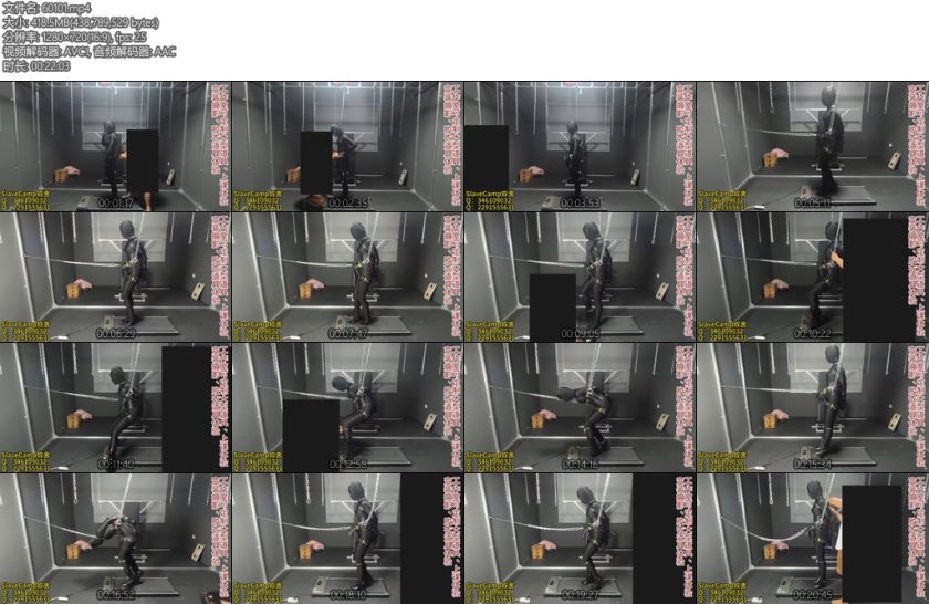 [SlaveCamp] 奴舍 SlaveCamp奴舍UU上跑步机高跟鞋芭蕾舞鞋马蹄靴-丝依依