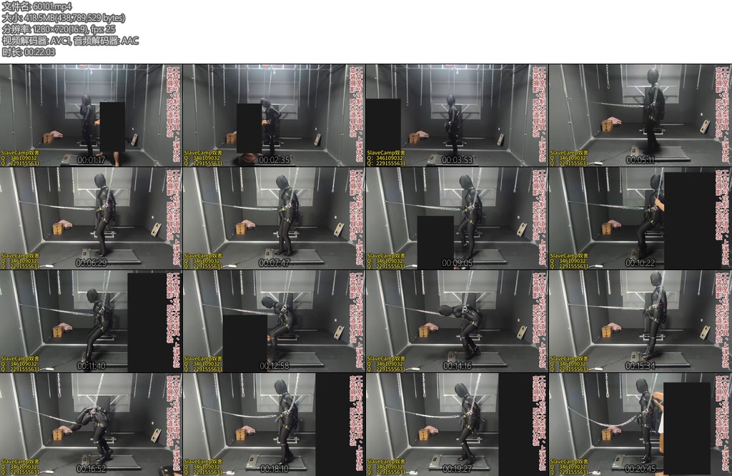 [SlaveCamp] 奴舍 SlaveCamp奴舍UU上跑步机高跟鞋芭蕾舞鞋马蹄靴-丝依依
